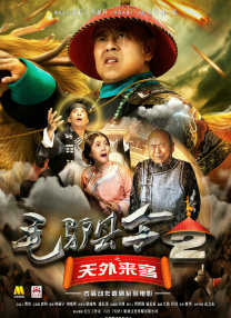 国产福利最新手机在线观看
